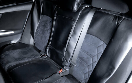 Toyota Corolla, 2008 год, 759 000 рублей, 25 фотография