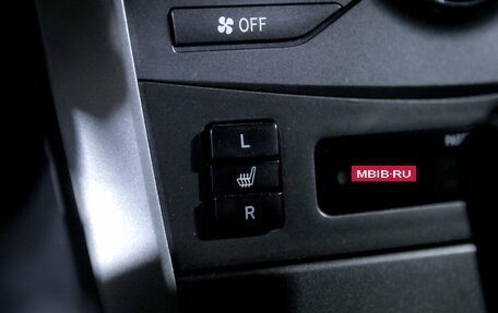 Toyota Corolla, 2008 год, 759 000 рублей, 23 фотография