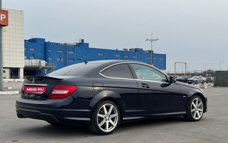 Mercedes-Benz C-Класс, 2012 год, 1 350 000 рублей, 4 фотография