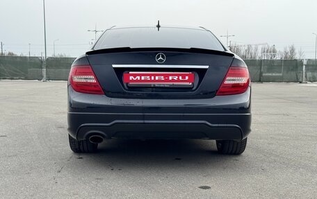 Mercedes-Benz C-Класс, 2012 год, 1 350 000 рублей, 3 фотография