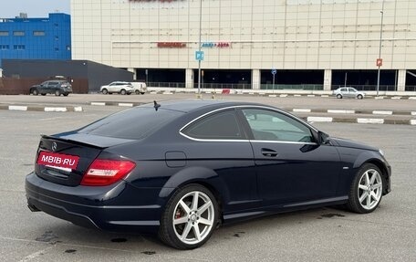 Mercedes-Benz C-Класс, 2012 год, 1 350 000 рублей, 7 фотография