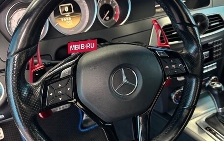 Mercedes-Benz C-Класс, 2012 год, 1 350 000 рублей, 9 фотография