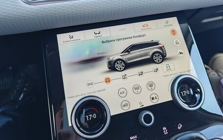 Land Rover Range Rover Evoque II, 2019 год, 4 490 000 рублей, 8 фотография