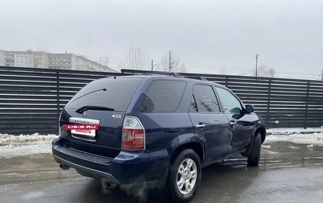 Acura MDX II, 2004 год, 620 000 рублей, 5 фотография