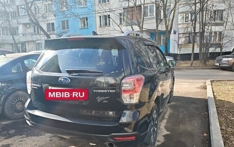 Subaru Forester, 2016 год, 2 150 000 рублей, 4 фотография