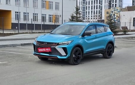 Geely Coolray I, 2023 год, 2 190 000 рублей, 1 фотография