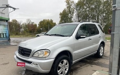 Mercedes-Benz M-Класс, 2001 год, 725 000 рублей, 1 фотография