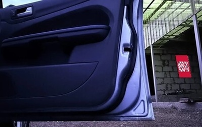 Ford Focus II рестайлинг, 2007 год, 585 000 рублей, 1 фотография