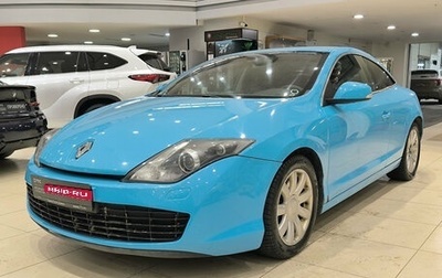 Renault Laguna III рестайлинг, 2010 год, 695 000 рублей, 1 фотография