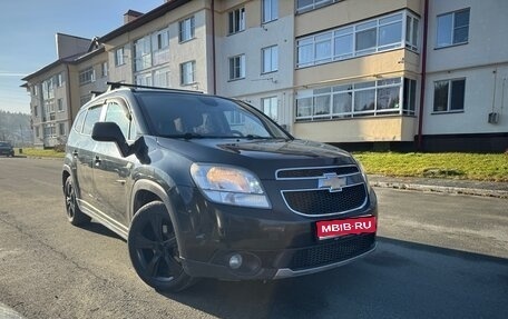 Chevrolet Orlando I, 2012 год, 675 000 рублей, 1 фотография