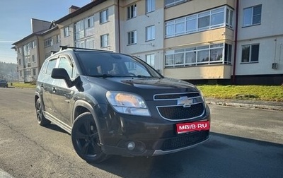 Chevrolet Orlando I, 2012 год, 675 000 рублей, 1 фотография