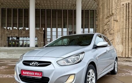 Hyundai Solaris II рестайлинг, 2012 год, 825 000 рублей, 1 фотография