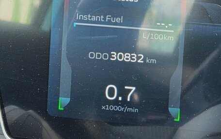 Geely Coolray I, 2023 год, 2 190 000 рублей, 11 фотография