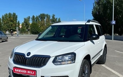 Skoda Yeti I рестайлинг, 2017 год, 1 650 000 рублей, 1 фотография