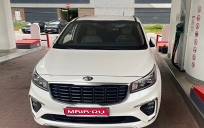 KIA Carnival III, 2019 год, 3 300 000 рублей, 1 фотография