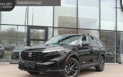 Honda CR-V, 2026 год, 4 800 000 рублей, 1 фотография