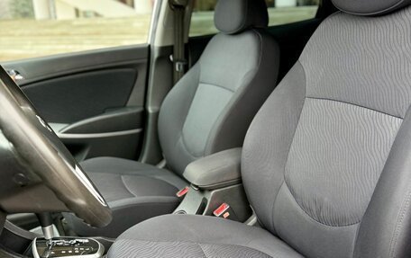 Hyundai Solaris II рестайлинг, 2012 год, 825 000 рублей, 8 фотография