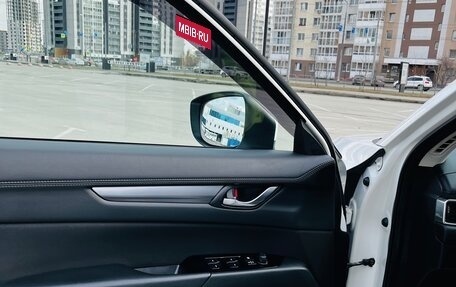 Mazda CX-5 II, 2019 год, 2 550 999 рублей, 12 фотография