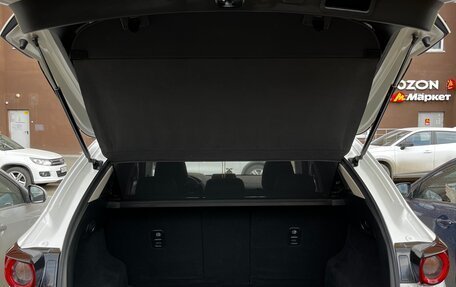 Mazda CX-5 II, 2019 год, 2 550 999 рублей, 17 фотография