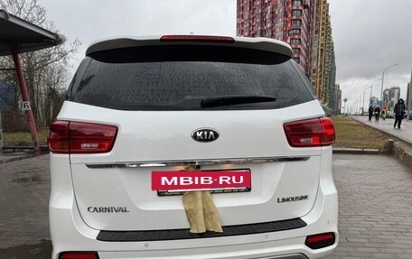 KIA Carnival III, 2019 год, 3 300 000 рублей, 2 фотография