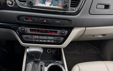 KIA Carnival III, 2019 год, 3 300 000 рублей, 6 фотография