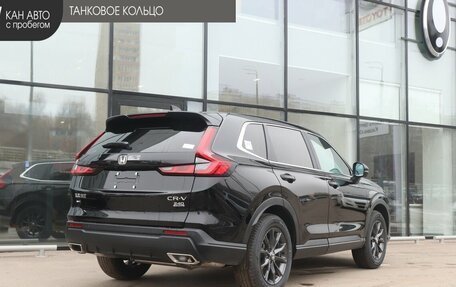 Honda CR-V, 2026 год, 4 800 000 рублей, 3 фотография