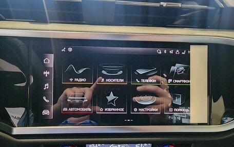 Audi Q3, 2025 год, 5 190 000 рублей, 16 фотография