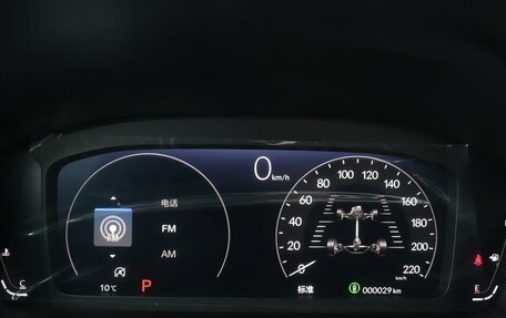 Honda CR-V, 2026 год, 4 800 000 рублей, 15 фотография