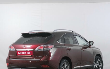 Lexus RX III, 2013 год, 2 399 000 рублей, 6 фотография