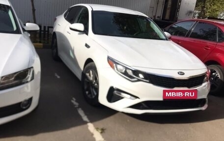 KIA Optima IV, 2019 год, 1 688 000 рублей, 1 фотография