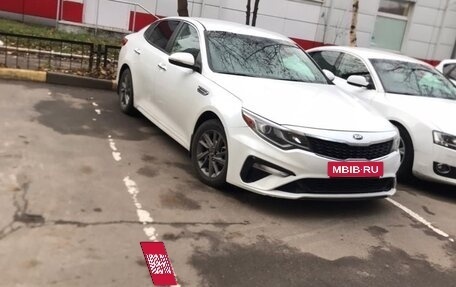 KIA Optima IV, 2019 год, 1 688 000 рублей, 2 фотография