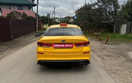 KIA Optima IV, 2019 год, 1 688 000 рублей, 9 фотография