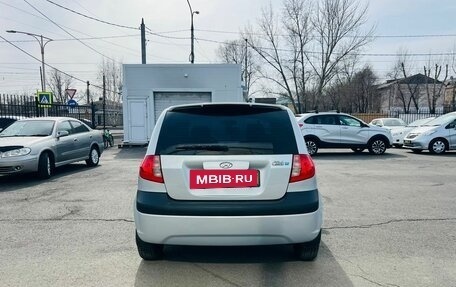 Hyundai Click I, 2009 год, 649 999 рублей, 7 фотография