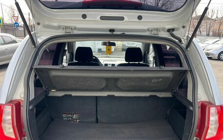 Hyundai Click I, 2009 год, 649 999 рублей, 12 фотография