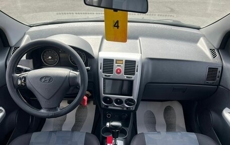 Hyundai Click I, 2009 год, 649 999 рублей, 15 фотография