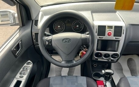 Hyundai Click I, 2009 год, 649 999 рублей, 18 фотография