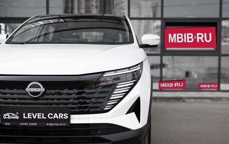 Nissan Qashqai, 2026 год, 2 350 000 рублей, 7 фотография