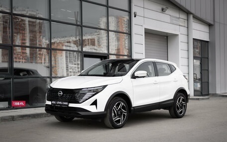 Nissan Qashqai, 2026 год, 2 350 000 рублей, 8 фотография