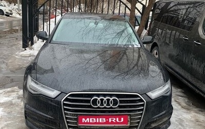 Audi A6, 2017 год, 2 300 000 рублей, 1 фотография