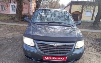 Chrysler Voyager IV, 2002 год, 400 000 рублей, 1 фотография