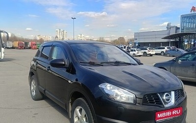 Nissan Qashqai, 2011 год, 1 190 000 рублей, 1 фотография