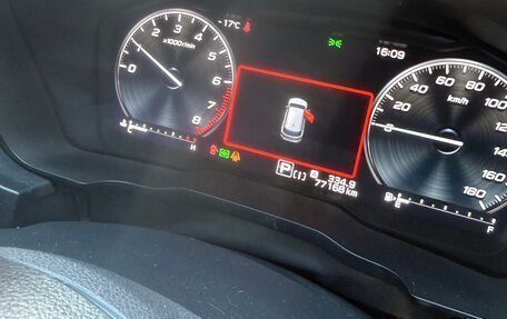 Subaru Levorg, 2021 год, 2 800 000 рублей, 11 фотография