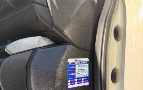 Subaru Levorg, 2021 год, 2 800 000 рублей, 12 фотография