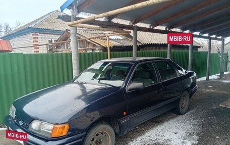 Ford Scorpio II, 1991 год, 100 000 рублей, 3 фотография