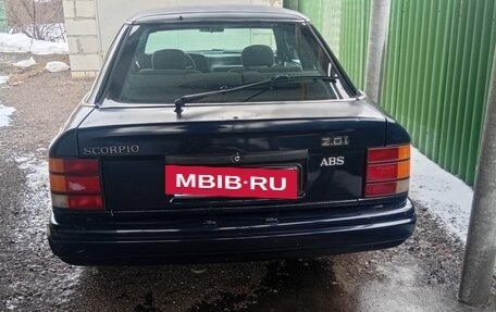 Ford Scorpio II, 1991 год, 100 000 рублей, 2 фотография