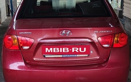 Hyundai Elantra IV, 2008 год, 685 000 рублей, 2 фотография