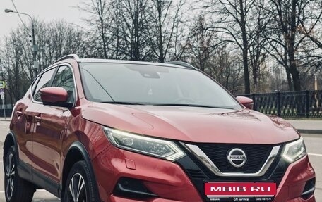 Nissan Qashqai, 2021 год, 2 550 000 рублей, 2 фотография