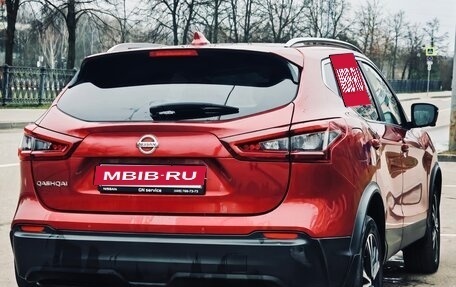 Nissan Qashqai, 2021 год, 2 550 000 рублей, 3 фотография