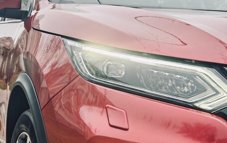 Nissan Qashqai, 2021 год, 2 550 000 рублей, 4 фотография