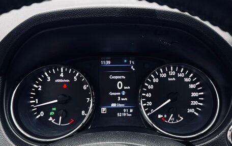 Nissan Qashqai, 2021 год, 2 550 000 рублей, 9 фотография